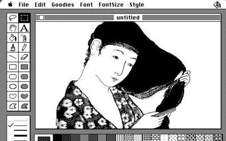 The Art of Code at CHM